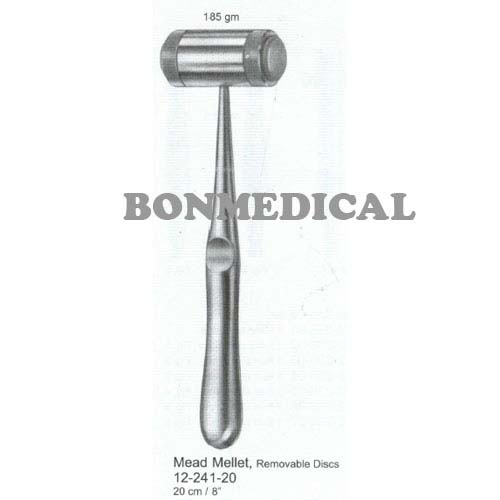 NS MEAD MALLET 망치 WITH REMOVABLE DISKS 185gms 20CM #12-241-20
