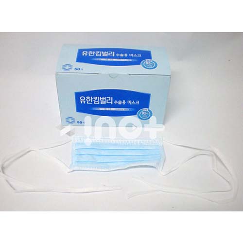 유한 수술마스크 #82000 블루 묶음형 일회용 의약외품 Surgical Mask 50개*★ 12팩/박스