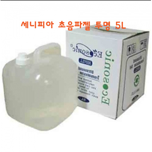 세니피아 초음파젤 5L ECG 투명 소노젤리 sono jelly 피부과용 4통/1박스 D.D